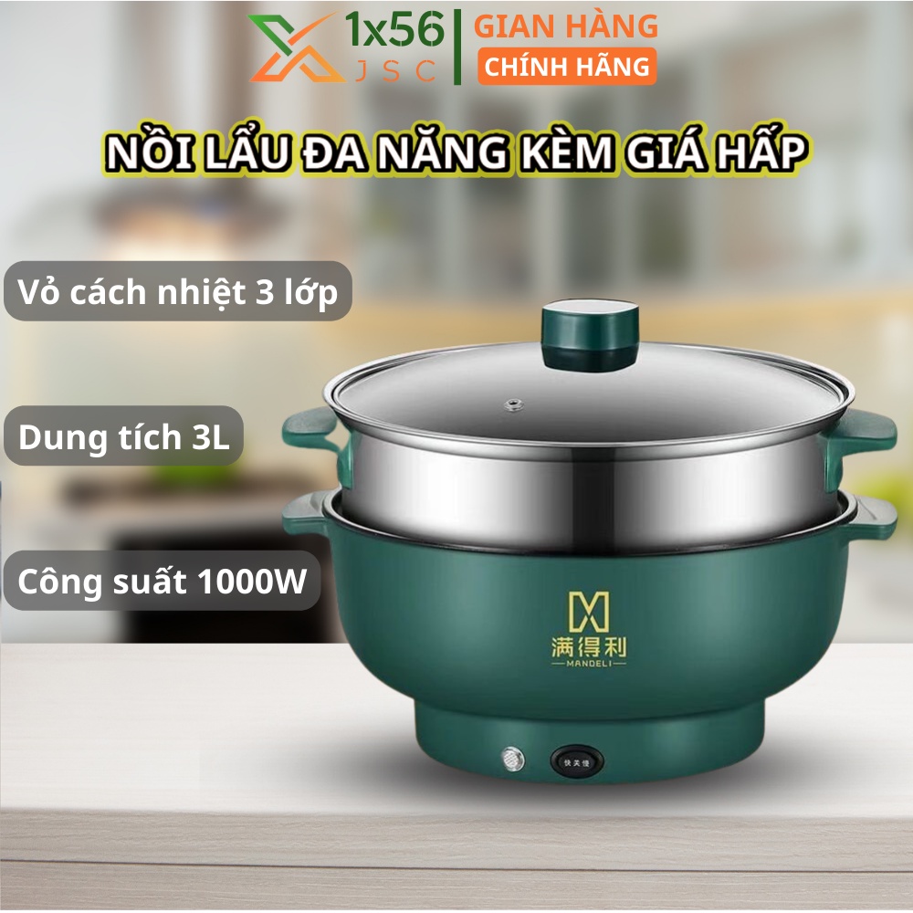 Nồi Lẩu Điện 28cm Tặng Giá Hấp , Bếp Điện Đa Năng Dành Cho Gia Đình - Nồi Lẩu Nướng, Chiên, Xào, Nấu Canh Tiện Lợi