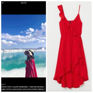 Váy đầm Hm auth màu đỏ siêu xinh
