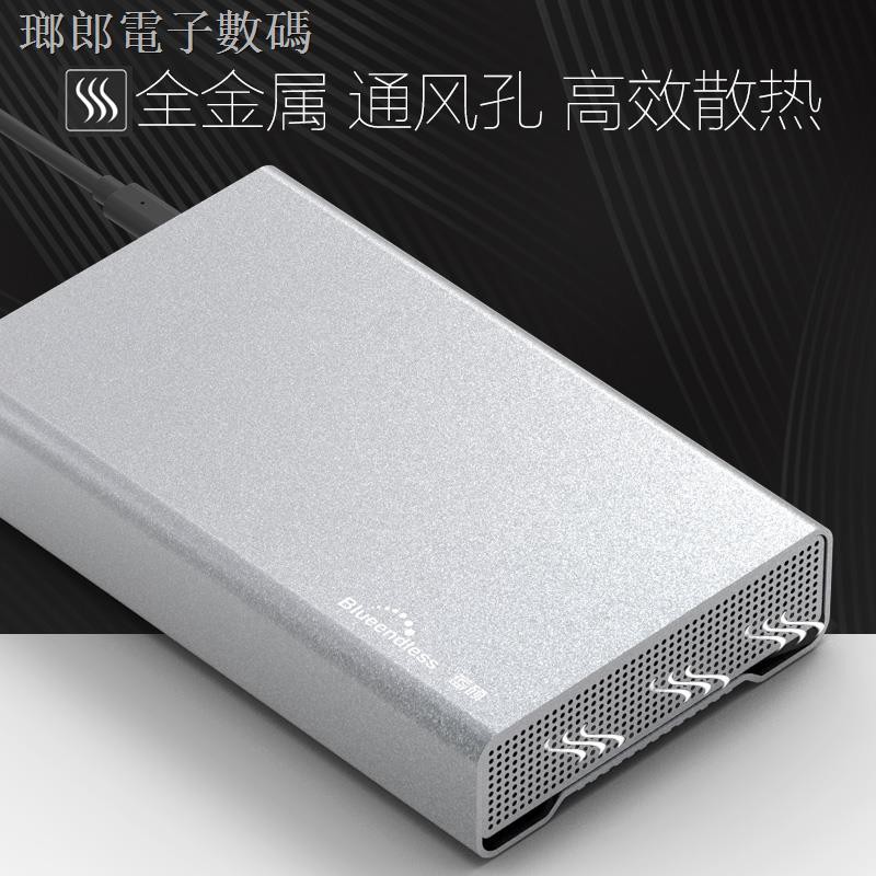 Hộp Đựng Ổ Cứng Ngoài 3.5 Inch Usb 3.0 Loại C Bằng Kim Loại | BigBuy360 - bigbuy360.vn