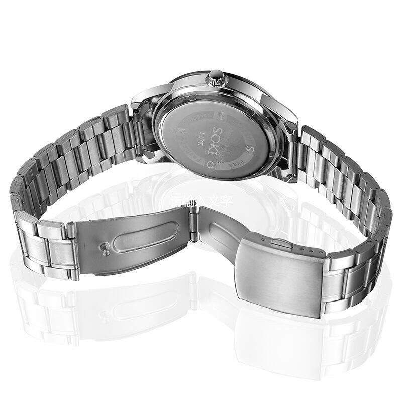 Đồng hồ nam SOKI SK1131 ( 3 màu mặt cá tính) dây hợp kim thép không gỉ cao cấp + Tặng vòng tay tỳ hưu may mắn cao cấp