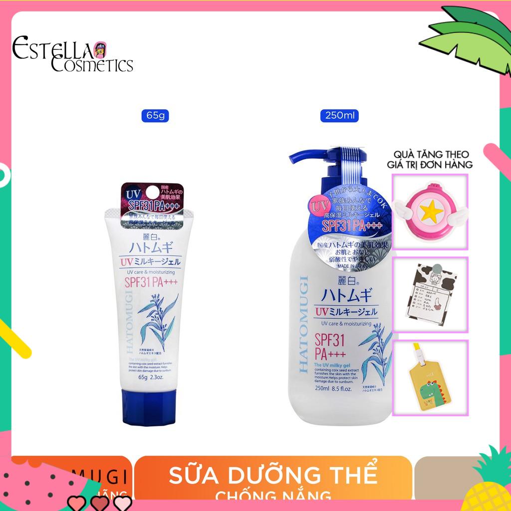 Sữa Dưỡng Thể Chống Nắng Reihaku Hatomugi The UV Milky Gel (65g, 250ml)