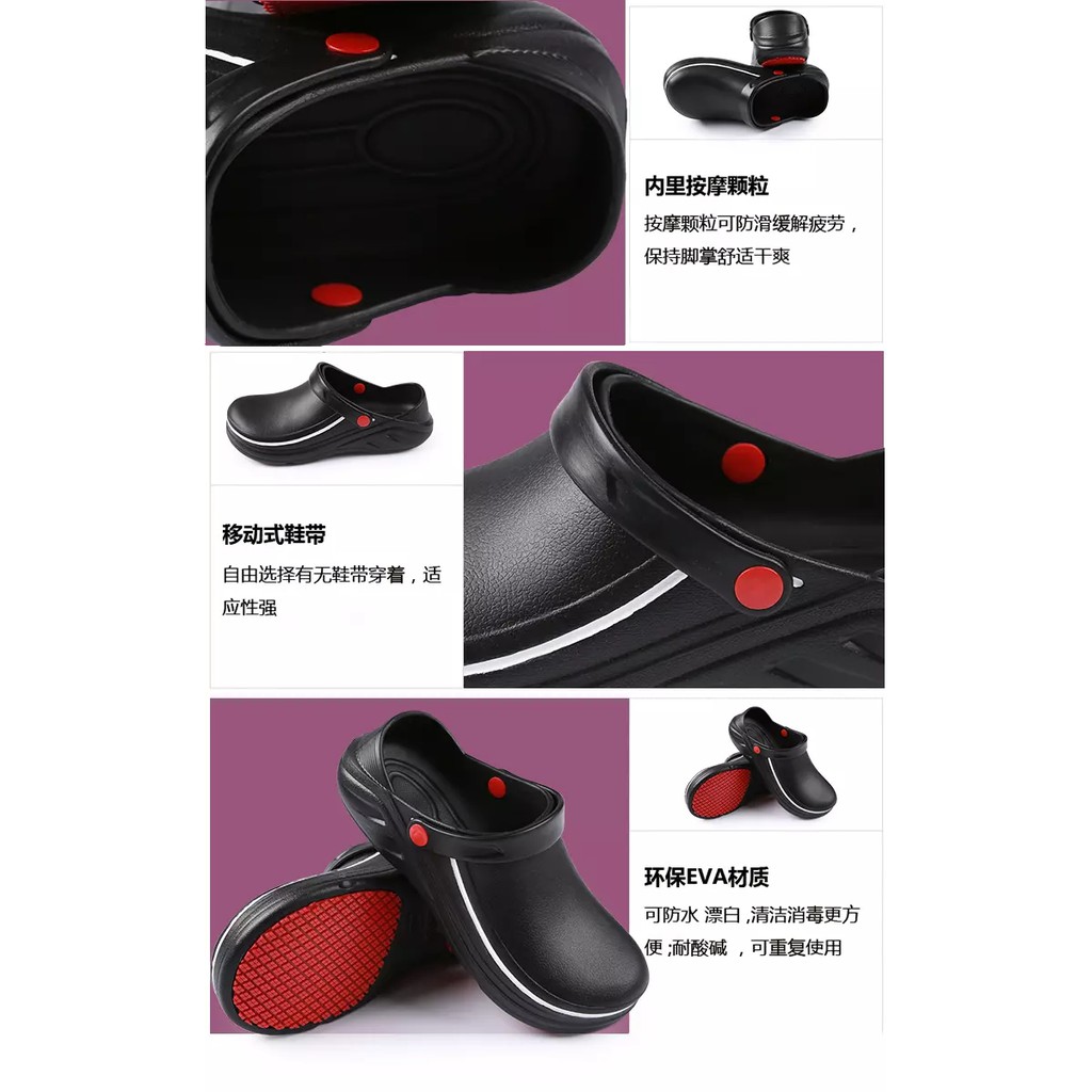 Giày lười chống thấm nước chống trơn trượt tiện lợi | BigBuy360 - bigbuy360.vn