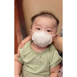 Khẩu trang Pigeon Nhật cho bé