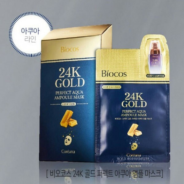 Mặt Nạ 2 Bước Siêu Tinh Chất Từ Vàng Cấp Nước Cấp Ẩm Sâu, Trẻ Hóa Làn Da Biocos 24K Gold Perfect Aqua Ampoule Mask