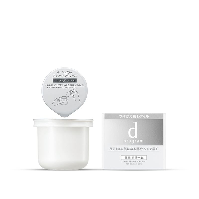 [HB GIFT] Kem dưỡng Phục hồi da dProgram Skin Repair Cream 45g - Refill