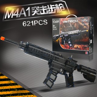 lắp ráp mô hình lego Technic Block Gun M4A1 c81005