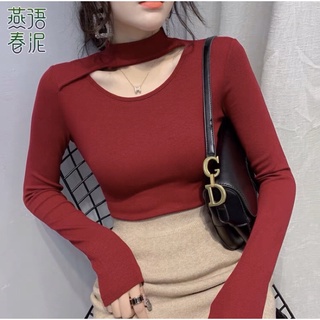Áo len mỏng dài tay cổ chocker