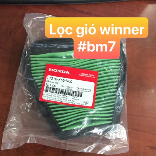 TẤM LỌC KHÍ WINNER - CHÍNH HÃNG HONDA