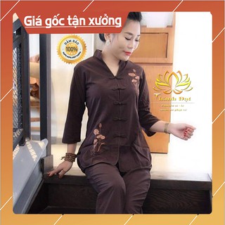 Quần Áo Phật Tử, Bộ Đồ Lam Cổ Tàu Nâu Thêu Sen Kín Đáo Đi Chùa Vải Kate Đẹp, Đường May Chắc Chắn, Cẩn Thận