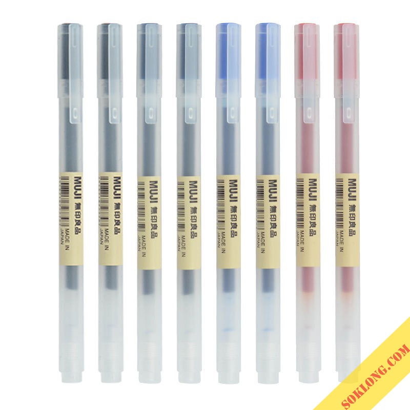 Bút gel MUJI Chính Hãng 100%, bút đi nét có nắp ngòi 0.38/0.5mm B04