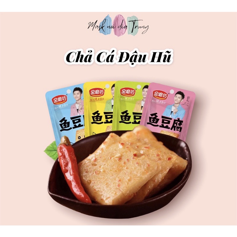 Chả Cá Đậu Hũ Ăn Vặt