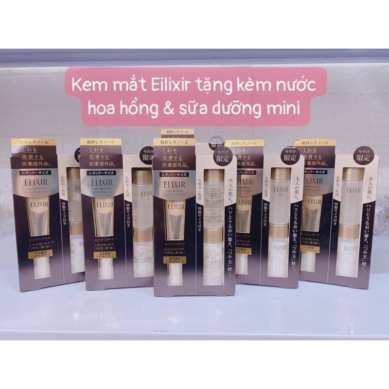 Kem dưỡng trắng lão hóa chống nhăn mắt Shiseido Elixir Enriched Wrinkle Cream 15g/22g Nhật bản