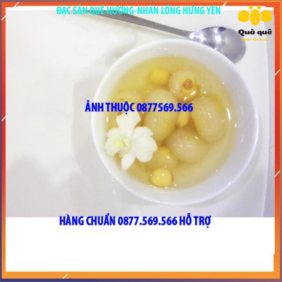 1KG LONG NHÃN SẤY HƯNG YÊN ĐẶC SẢN LONG NHÃN HƯNG YÊN NGUYÊN LIỆU NẤU CHÈ