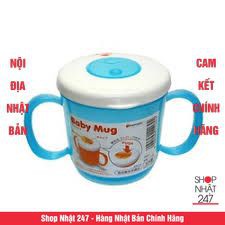 Cốc tập uống cho bé có tay cầm màu xanh nội địa Nhật Bản