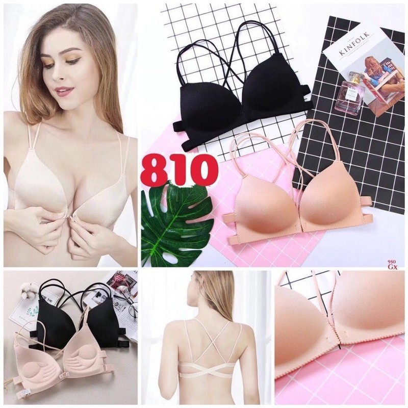 Áo lót bra cài trước mã 801