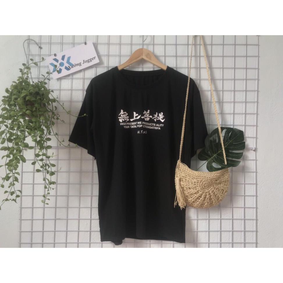 Áo thun cổ tròn nam in chim hạc chất cotton co dãn 4 chiều mặc mùa hè