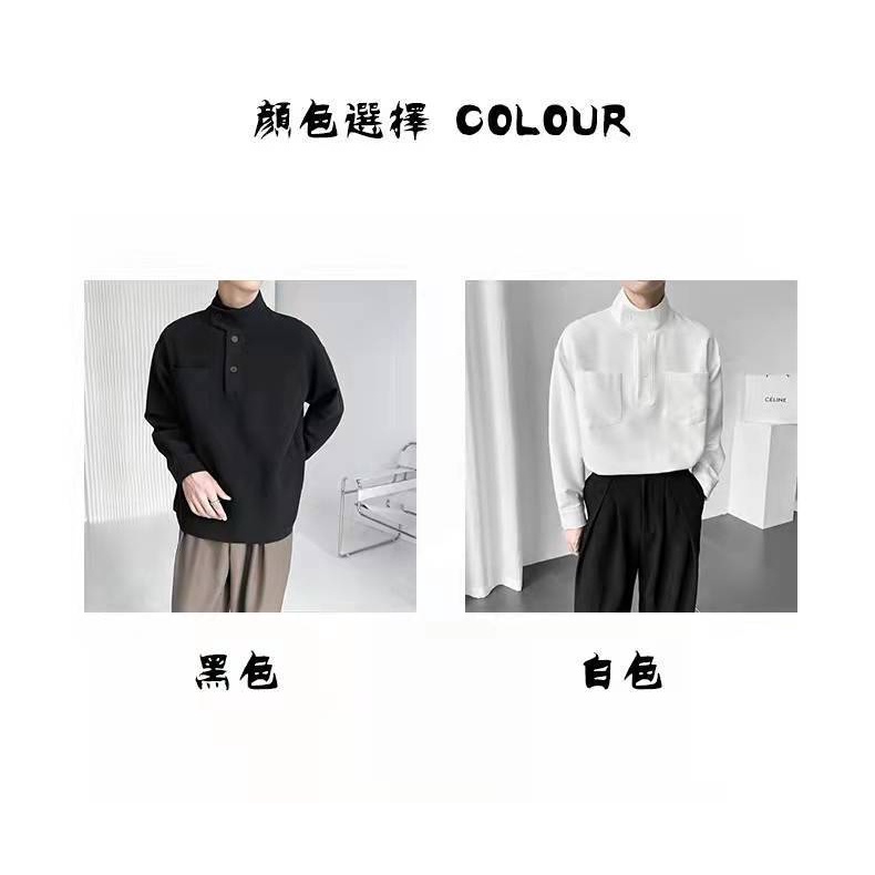 Áo Sơ Mi Tay Dài Cổ Cao Nhẹ Nhàng Đơn Giản Sang Trọng Cho Nam