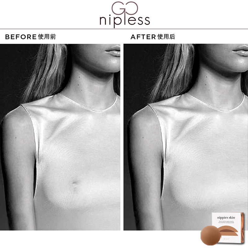 Miếng Dán Ngực Silicone Vô Hình Siêu Mỏng Không Để Lại Dấu Vết Cho Nữ