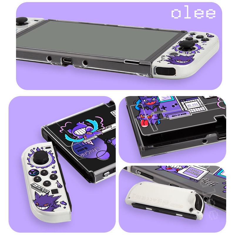 Vỏ Bảo Vệ Cho Máy Chơi Game Nintendo Switch & Switch OLED 2021