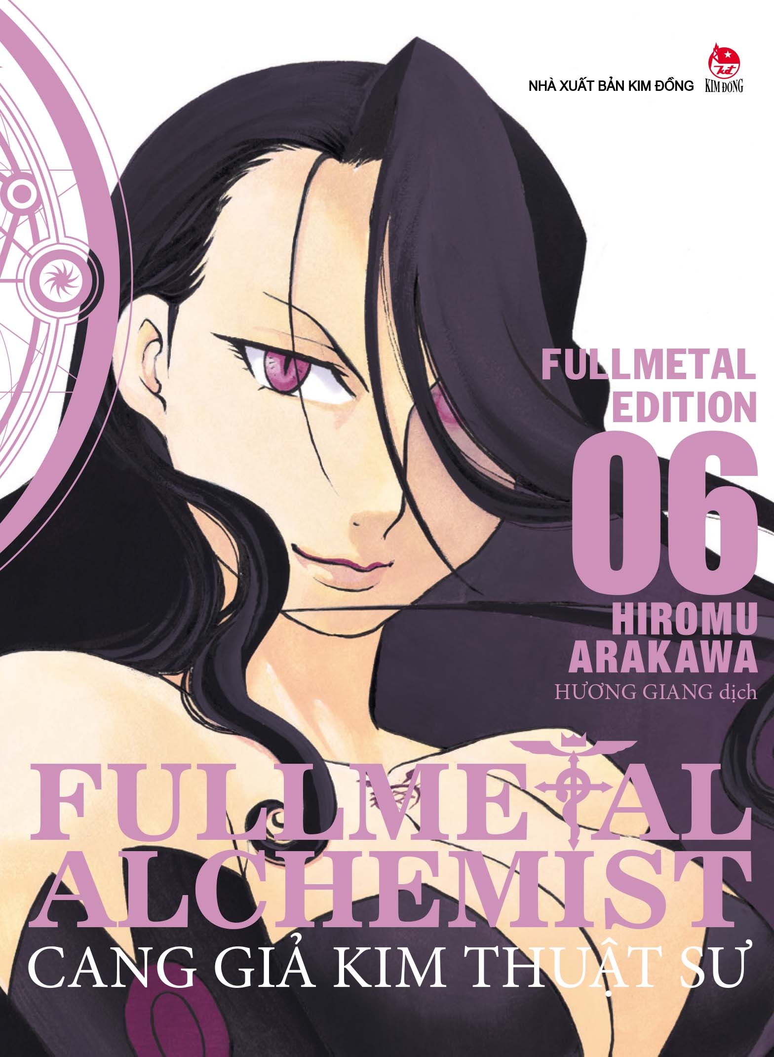 Sách Fullmetal Alchemist - Cang Giả Kim Thuật Sư - Fullmetal Edition Tập 6 | BigBuy360 - bigbuy360.vn