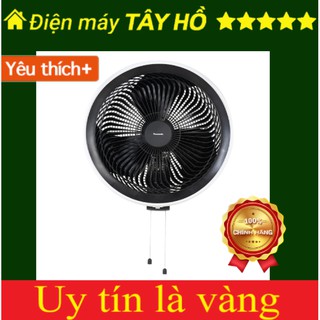F‑50YUZ [GIAN HÀNG UY TÍN] [HÀNG CHÍNH HÃNG] Quạt Treo Tường Panasonic F‑50YUZ