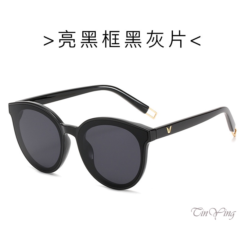 GETNOIVAS Kính Mát Chống Tia Uv400 Phong Cách Vintage GM