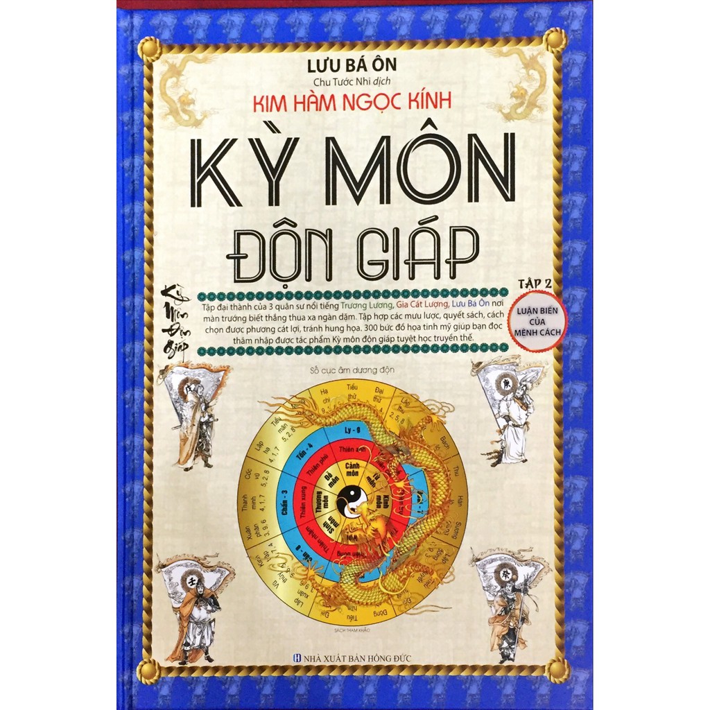 Sách - Kỳ Môn Độn Giáp (Bộ 2 Tập): Chiêm Đoán Vạn Sự - Luận Biên Của Mệnh Cách