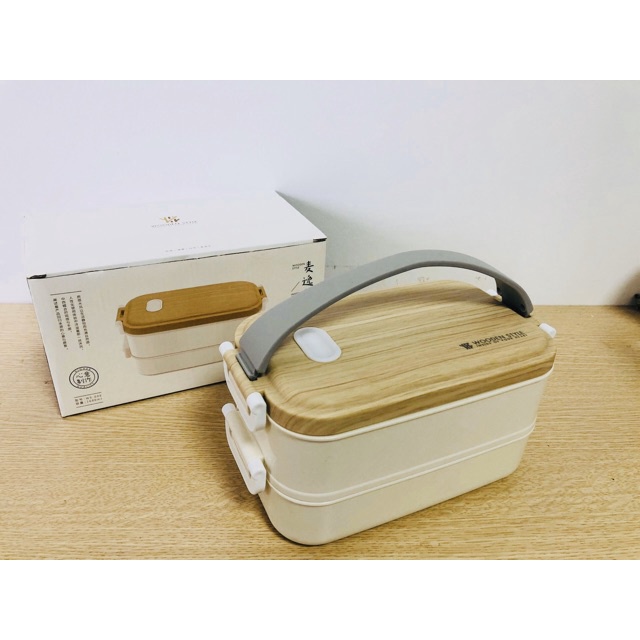 Hộp cơm 2 tầng inox Wooden Style Hộp cơm văn phòng giữ nhiệt tiện dụng, gọn nhẹ, đựng được nhiều thức ăn