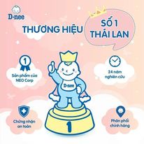 Nước giặt quần áo cho trẻ em Dnee dùng được cả cho da nhạy cảm 600ml