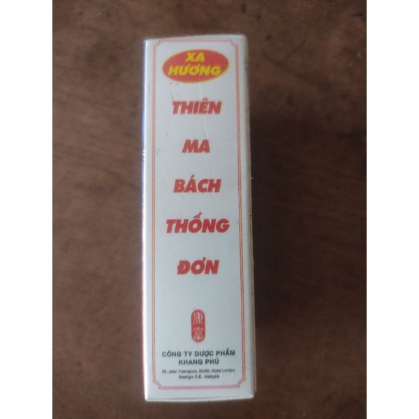 Xạ hương thiên ma bách thống đơn