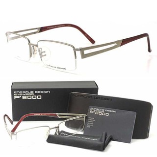 Kính cận Porsche Design P8703 C