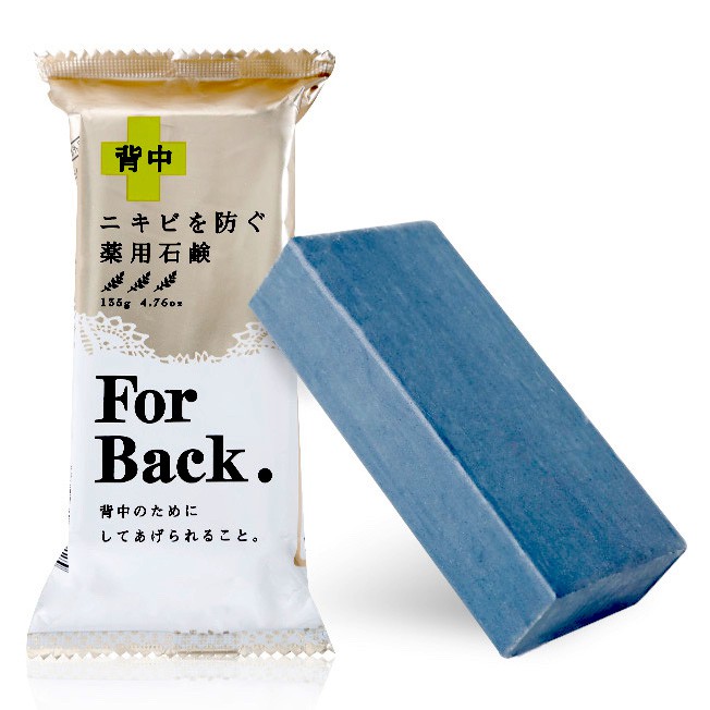 Xà phòng giảm mụn lưng For Back Soap Than hoạt tính diệt khuẩn sạch mụn an toàn cho da sau khi sử dụng láng mịn hiệu qua