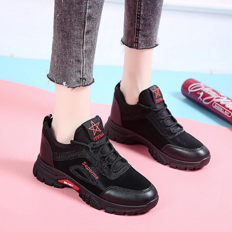 Giày nữ chuyên dụng nhà bếp Giày thể thao chống trượt chống thấm nước chống trơn trượt giày làm việc màu đen đầy đủ Giày