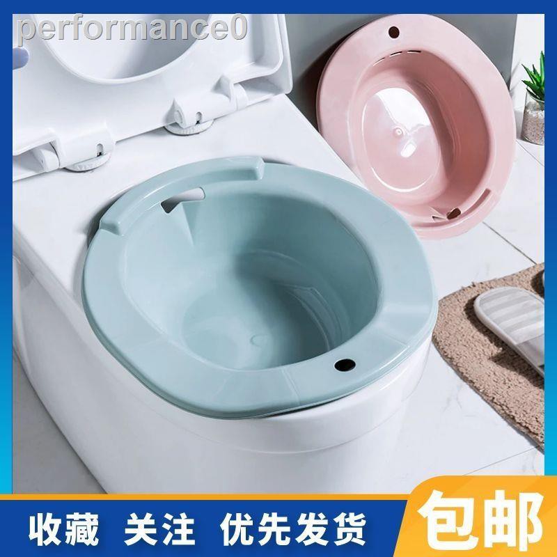 Chậu Rửa Mặt Chuyên Dùng Cho Mẹ Bầu | BigBuy360 - bigbuy360.vn