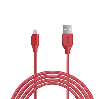 [Freeship toàn quốc từ 50k] Cáp Sạc Aukey Micro USB Nylon Cao Cấp 2m - CB-AM2