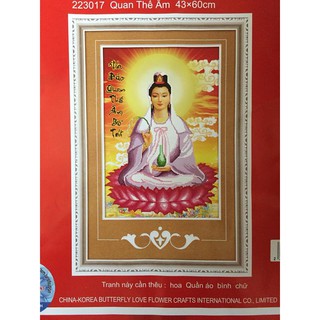 Tranh thêu chữ thập Quan Thế Âm Bò Tát 223017-43x60cm (chưa thêu)