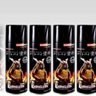 Sơn xịt chống cháy pô xe máy H2 màu đen Samurai