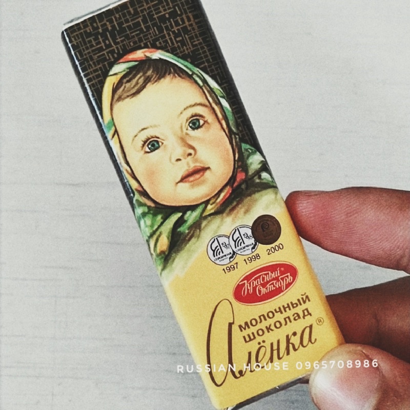 Kẹo socola thanh em bé Nga Alenka/20gr