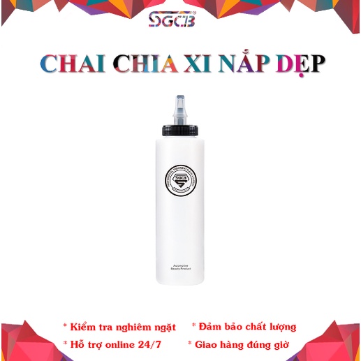 SGCB Bình Chia Hóa Chất Nắp Dẹp SGGD133