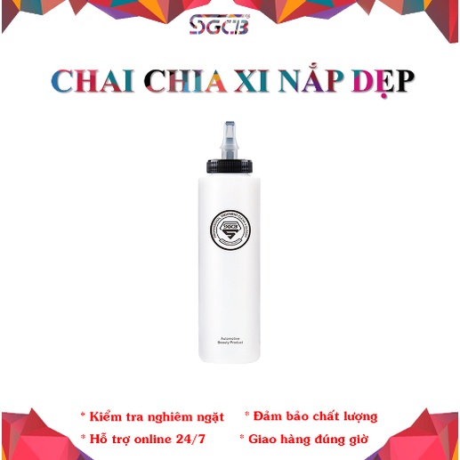 SGCB Bình Chia Hóa Chất Nắp Dẹp SGGD133