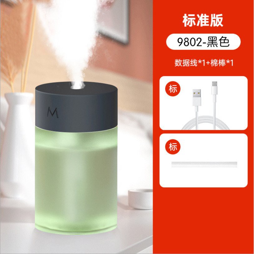 Máy phun sương mini tạo ẩm không khí có đèn Led nhiều màu sắc 260ml, Xông khuyếch tán tinh dầu thơm