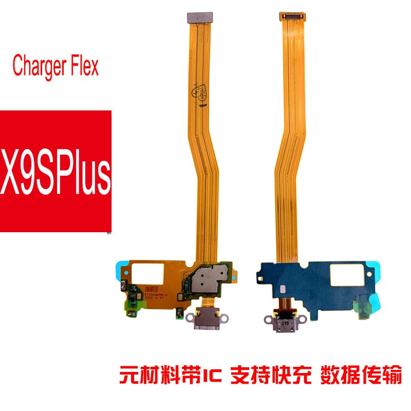 Linh Kiện Điện Thoại Vivo X9 X9Plus X9I X9S Plus