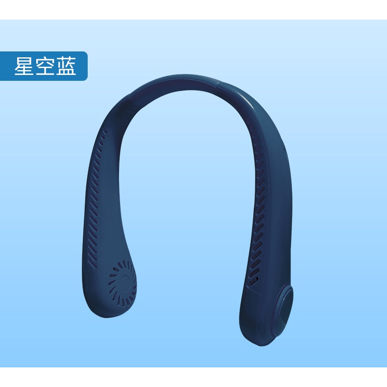 Quạt Mini đeo cổ thông minh 360 độ tích điện, không cánh tiện lợi, thời trang, nhỏ gọn, dáng thể thao - 3 CHẾ ĐỘ