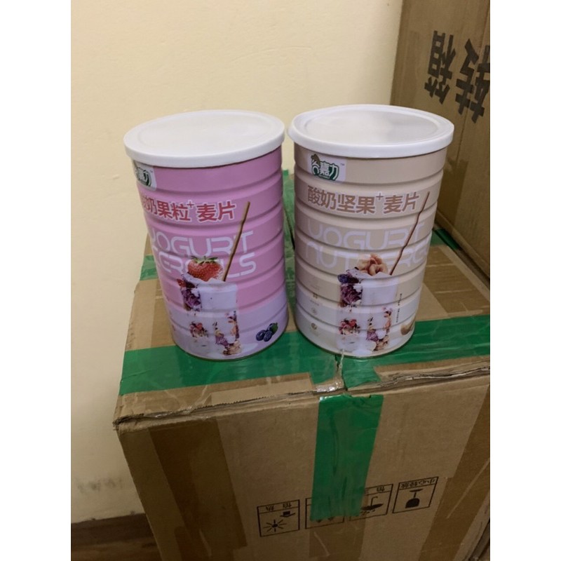 [Mã 77FMCGSALE1 giảm 10% đơn 250K] Hộp 500g ngũ cốc giảm cân | BigBuy360 - bigbuy360.vn