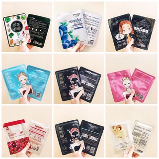 [Mask Cao Cấp - Mỏng 2 Lớp] Combo 30 Mặt nạ Nội Địa Trung - Cấp Ẩm Sáng Da Mờ Thâm (Mix theo da và công dụng của khách)