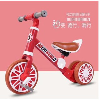 Xe chòi chân, thăng bằng đa năng cho bé có bàn đạp 2 in 1[Chính Hãng]