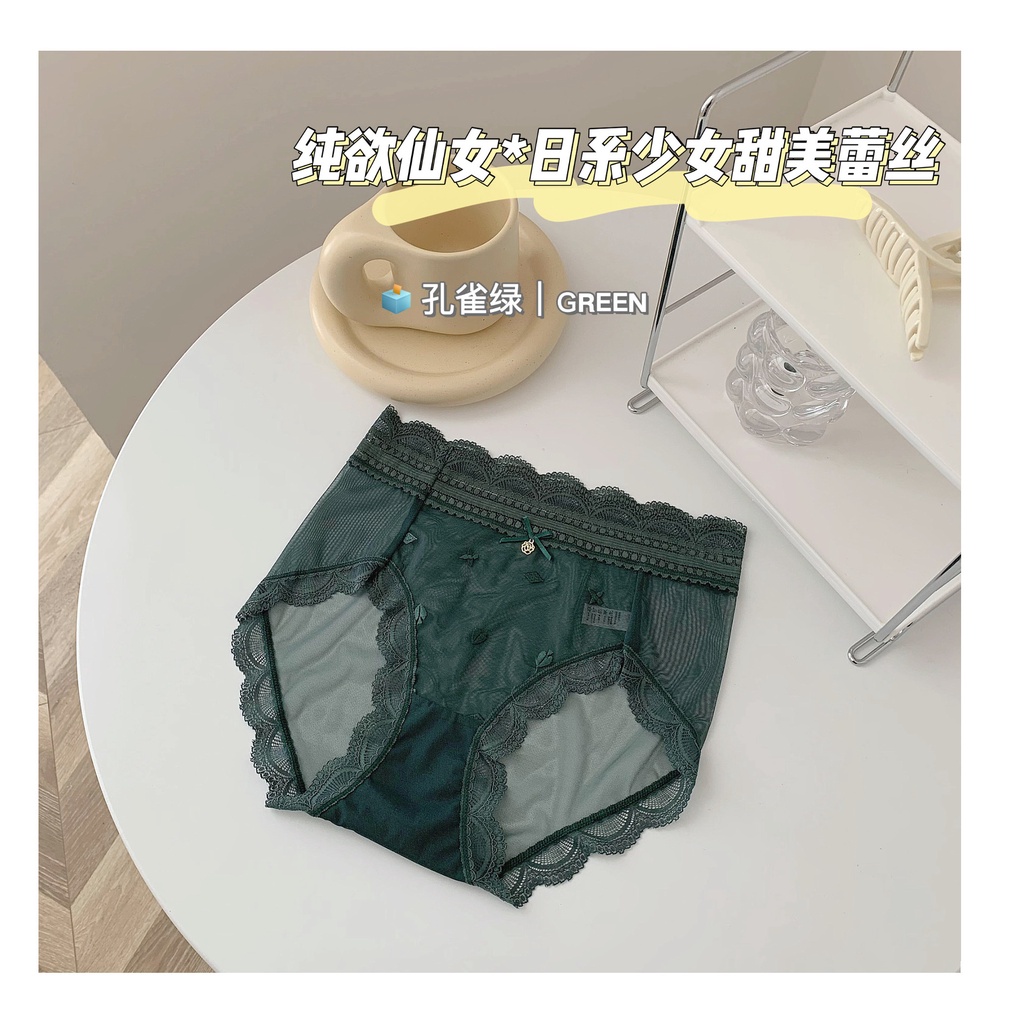 Quần Lót cotton Lưng Cao Không Đường May Phối Ren Gợi Cảm Cho Nữ