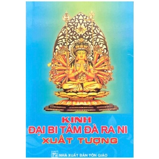 [Mã SMI23 giảm 8% đơn 300K] Kệ kinh đại bi tâm bà ra ni xuất tượng