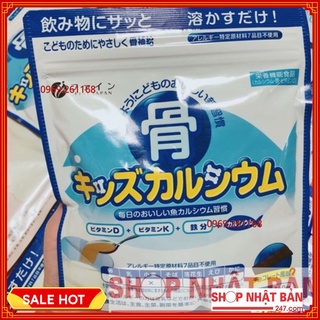 Bột canxi cá tuyết Nhật Bản 140g