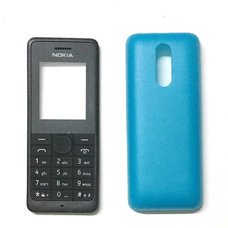 [Mã ELHACE giảm 4% đơn 300K] Vỏ Điện thoại Nokia 106 , Nokia 107